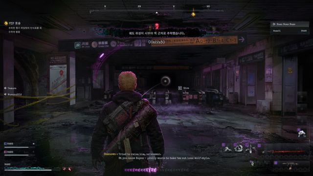 Khám phá đô thị hiện đại ẩn chứa nhiều tàn tích cổ xưa và vật phẩm bị nguyền rủa