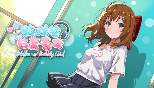 Otaku and Bubbly Girl là game visual novel lãng mạn bối cảnh học đường