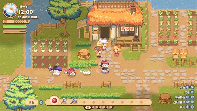 Hóa thân thành hai nữ thần mùa thu và quản lý trang trại