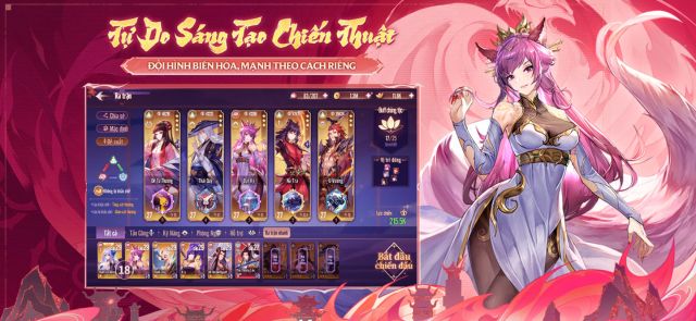 Tự do sáng tạo chiến thuật, đội hình biến hóa