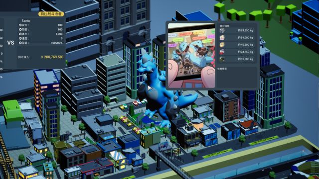 Hoàn thành chuỗi nhiệm vụ diệt quái ngày càng khó khăn trong Kaiju Cracking Corporation game