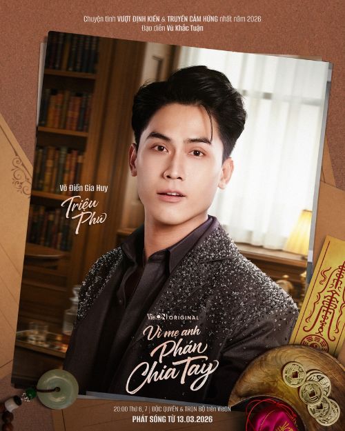 Võ Điền Gia Huy vai Triệu Phú