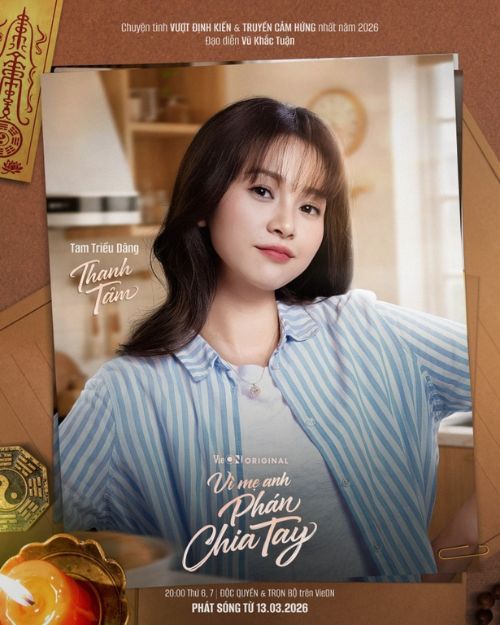 Tam Triều Dâng vai Thanh Tâm