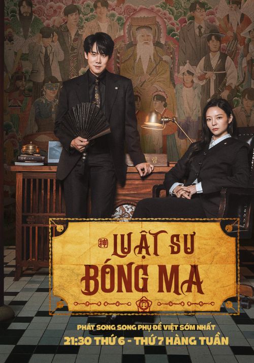 Poster phim Luật sư bóng ma