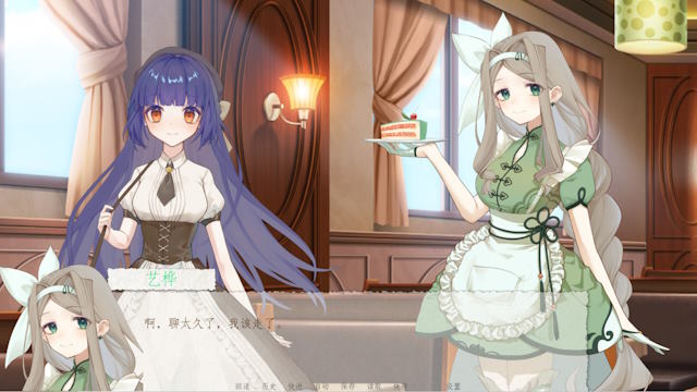 Những lựa chọn của họ sẽ ảnh hưởng đến số phận của bản thân