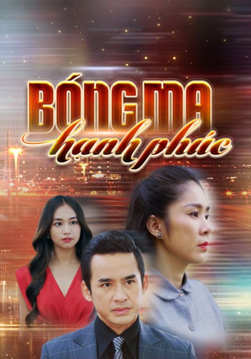 Poster phim Bóng ma hạnh phúc