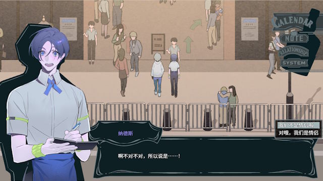 Gặp gỡ những nhân vật khác nhau ở các địa điểm khác nhau