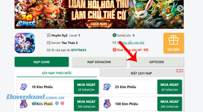 Ấn mục Giftcode.