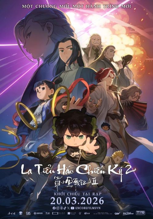 Poster phim La tiểu hắc chiến ký 2
