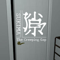 SUKIMA: The Creeping Gap