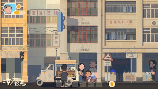 Trò chơi có khoảng 50 nhân vật NPC