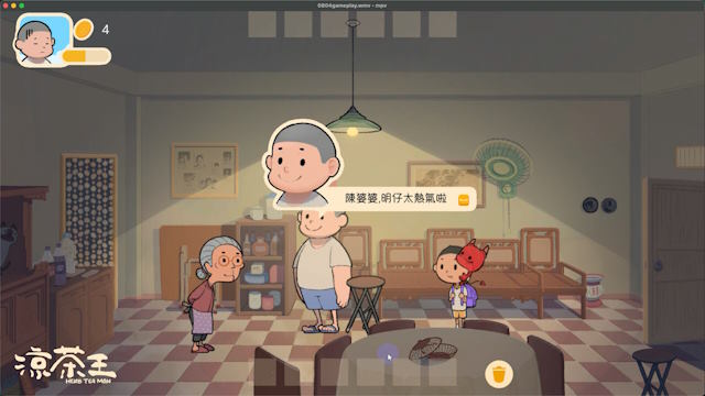 Tìm hiểu về các loại thảo dược truyền thống Trung Quốc