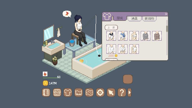 Game cung cấp nhiều tùy chọn như kiểu tóc, trang phục và cần câu