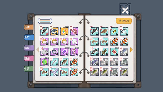 Hoàn thành bộ sưu tập với hơn 200 loài cá