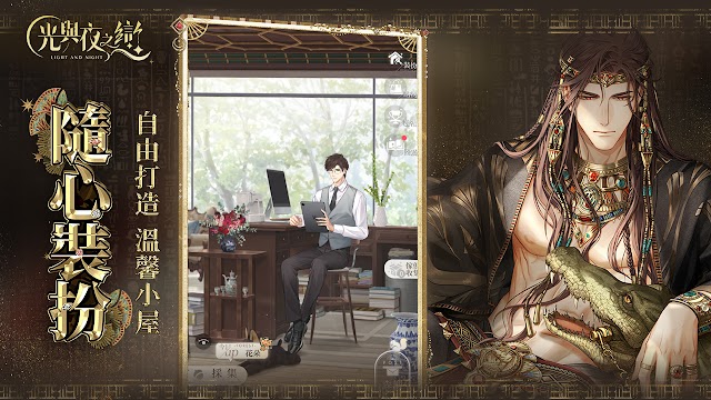 Bạn có thể nhắn tin trực tiếp với nhân vật, gọi video mô phỏng như ngoài đời