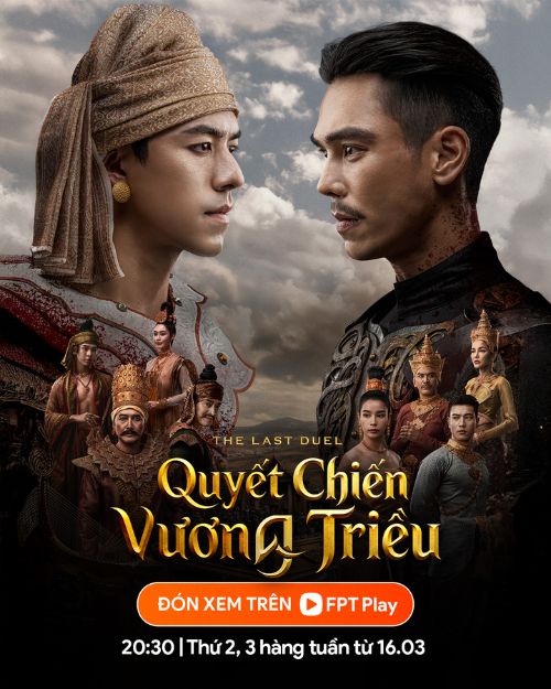 Poster phim Quyết chiến vương triều