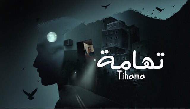 Tihama là game mô phỏng phiêu lưu bí ẩn bối cảnh Ả Rập