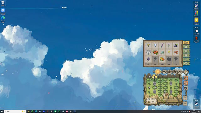 Gieo nhiều loại hạt giống, tưới nước và chờ chúng nở hoa