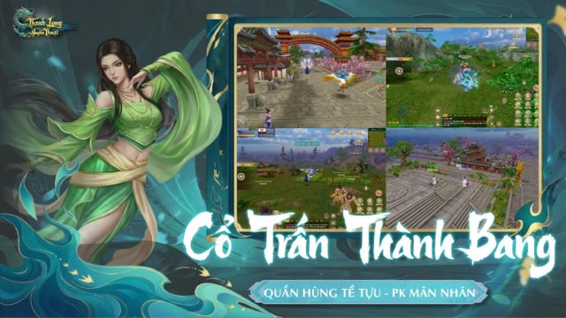 Cổ trấn thành bảng, quần hùng tề tựu, PK mãn nhãn