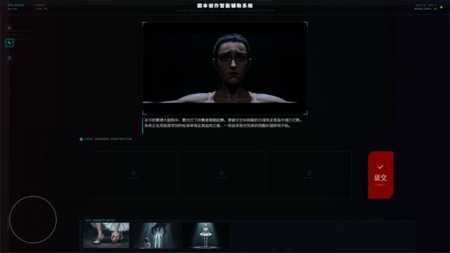 Sắp xếp lại keyframe theo thứ tự thông qua suy luận logic