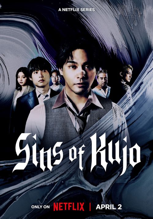 Poster phim Tội lỗi của Kujo