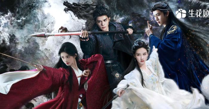 Nguyệt lân ỷ kỷ