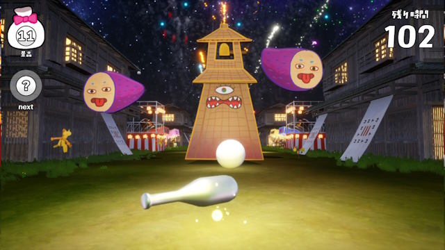 Tiêu diệt mọi yêu quái và cứu lấy thị trấn Kawagoe