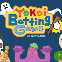 Yokai Batting Game in Kawagoe