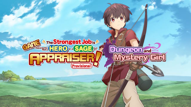 Trải nghiệm những màn bắn súng kịch tính dựa trên Anime Appraiser (Provisional)