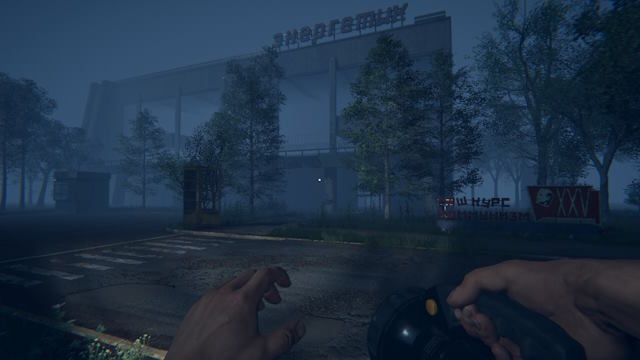 Khám phá thành phố Pripyat hoang tàn