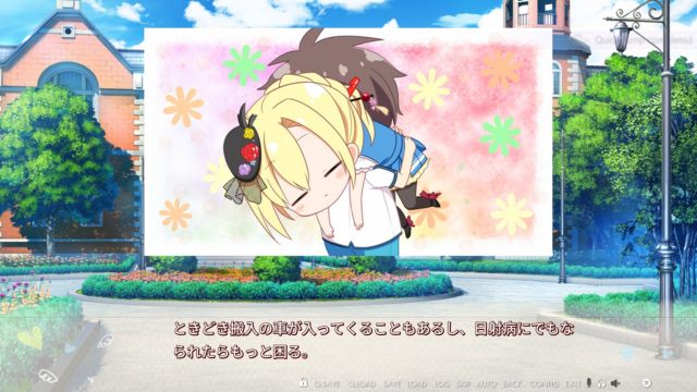 Lựa chọn và tương tác để tìm kiếm tình yêu với một trong các thiên thần