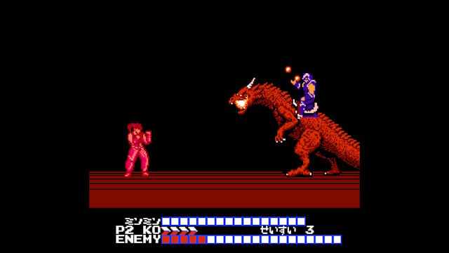 Hiryu no Ken Collection sẽ kể một câu chuyện xuyên suốt