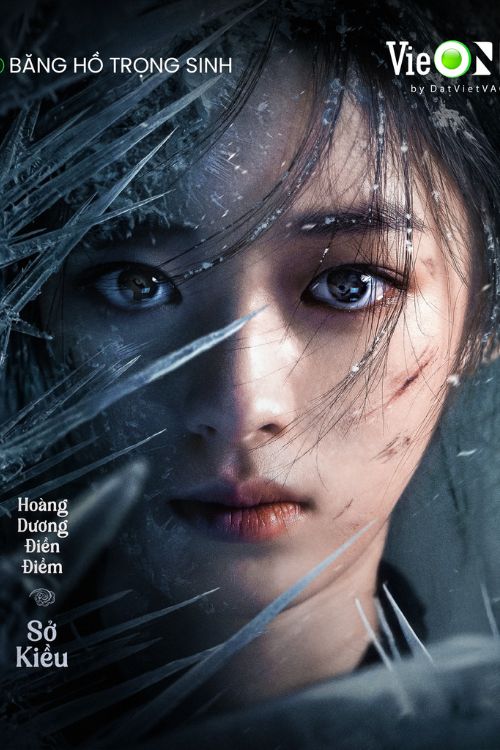 Hoàng Dương Điền Điềm vai Sở Kiều