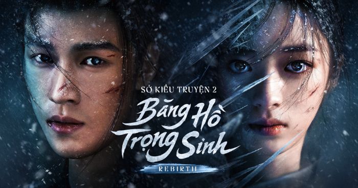 Băng hồ trọng sinh