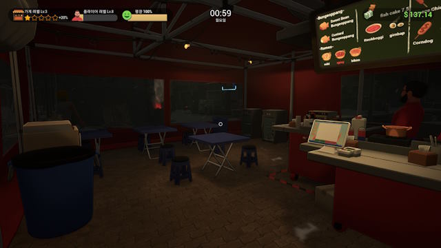 POJANGMACHA là game quản lý quán ăn đường phố Hàn Quốc