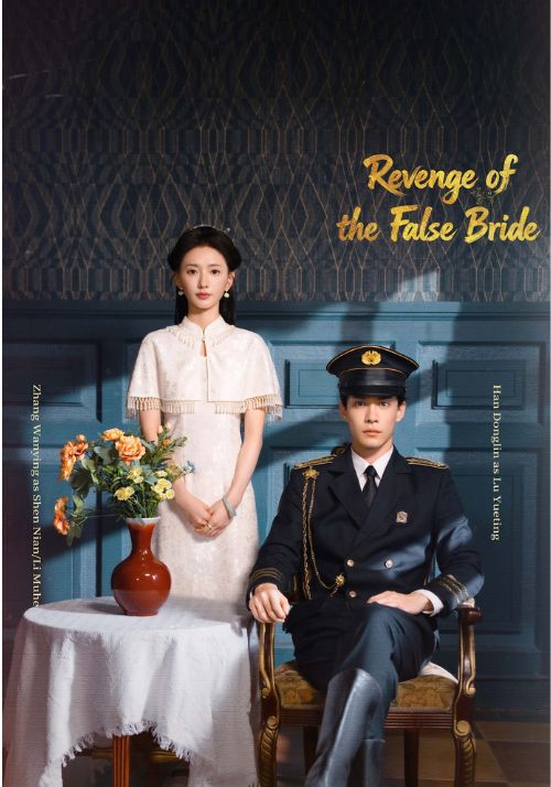 Poster phim Cô dâu giả báo thù