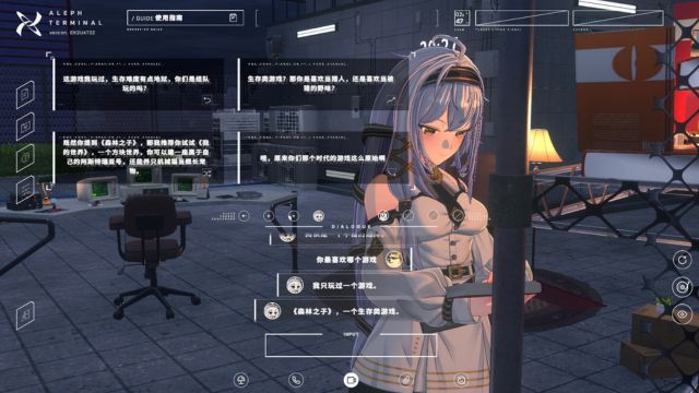 Rei là mô hình trí tuệ nhân tạo tiên tiến cùng khả năng cá nhân hóa mạnh mẽ