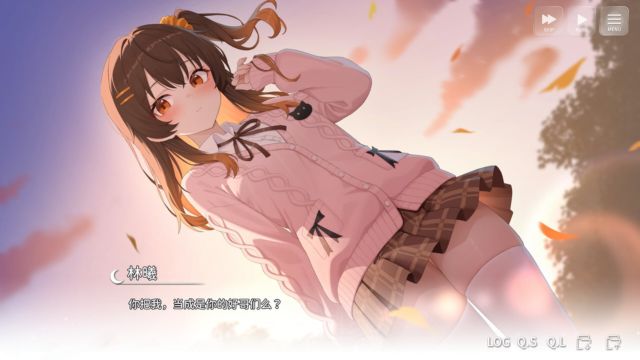 Khám phá và thống trị thế giới Galgame cùng 2 cô bạn gái - thực và ảo