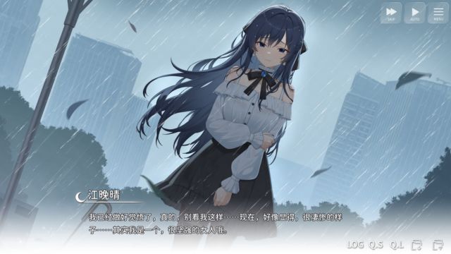 Đắm chìm trong câu chuyện thú vị về thế giới Galgame từ quá khứ đến hiện tại