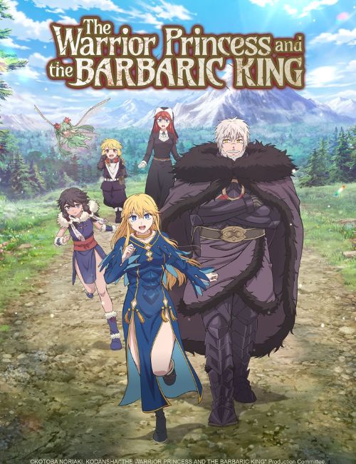 Poster phim Công chúa Chiến binh và Vua Dã nhân