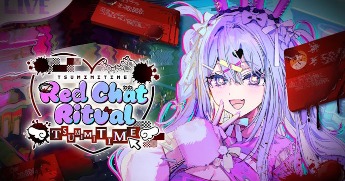 Red Chat Ritual - TSUMIMI TIME