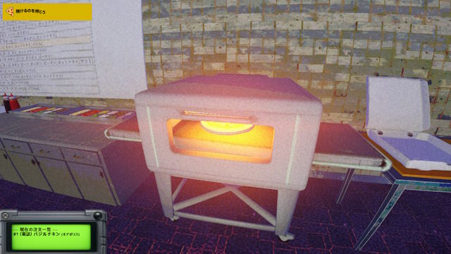 Thực hiện các công đoạn nướng pizza như trong thực tế