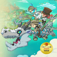 FANTASY LIFE i: The Girl Who Steals Time cho Android