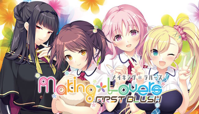 Making Lovers: First Blush là game visual novel lãng mạn phong cách Anime