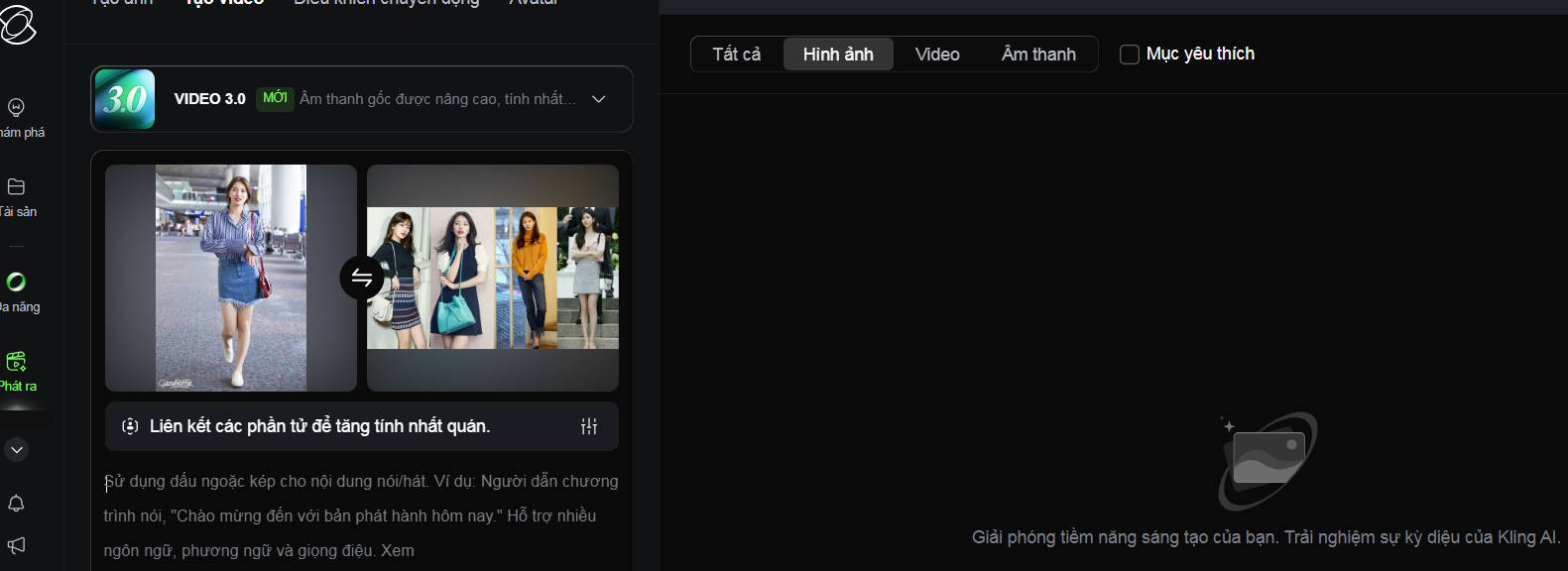 Tải ảnh khởi đầu và kết thúc lên Kling AI