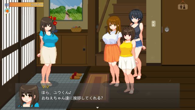 Khám phá mùa hè sôi động cùng các chị em gái trong Summer Sisters