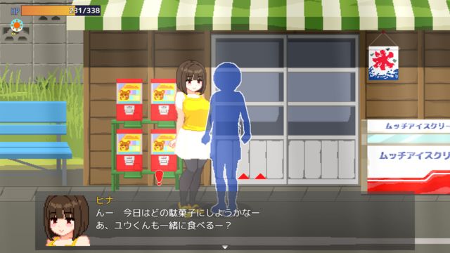 Sử dụng số tiền kiếm được để mua item và trải nghiệm kỳ nghỉ hè đầy cảm xúc