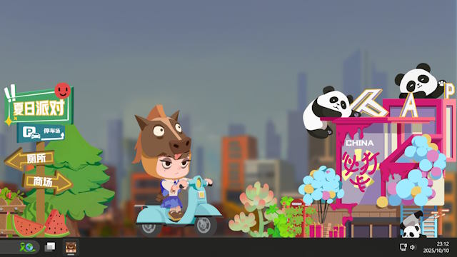 Workhorse Desktop game có tính năng ẩn và chạy ngầm