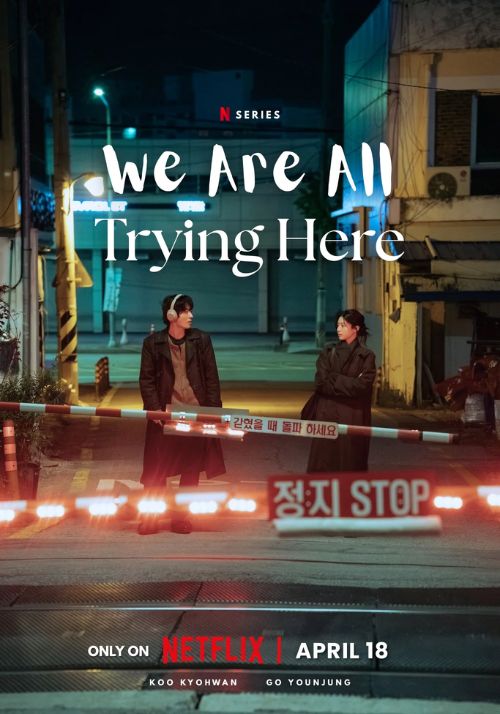 Poster phim Cuộc chiến trong chúng ta