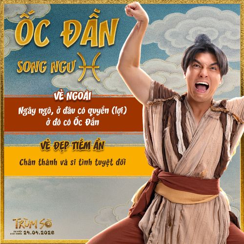 Ngọc Trai đóng Ốc Đần